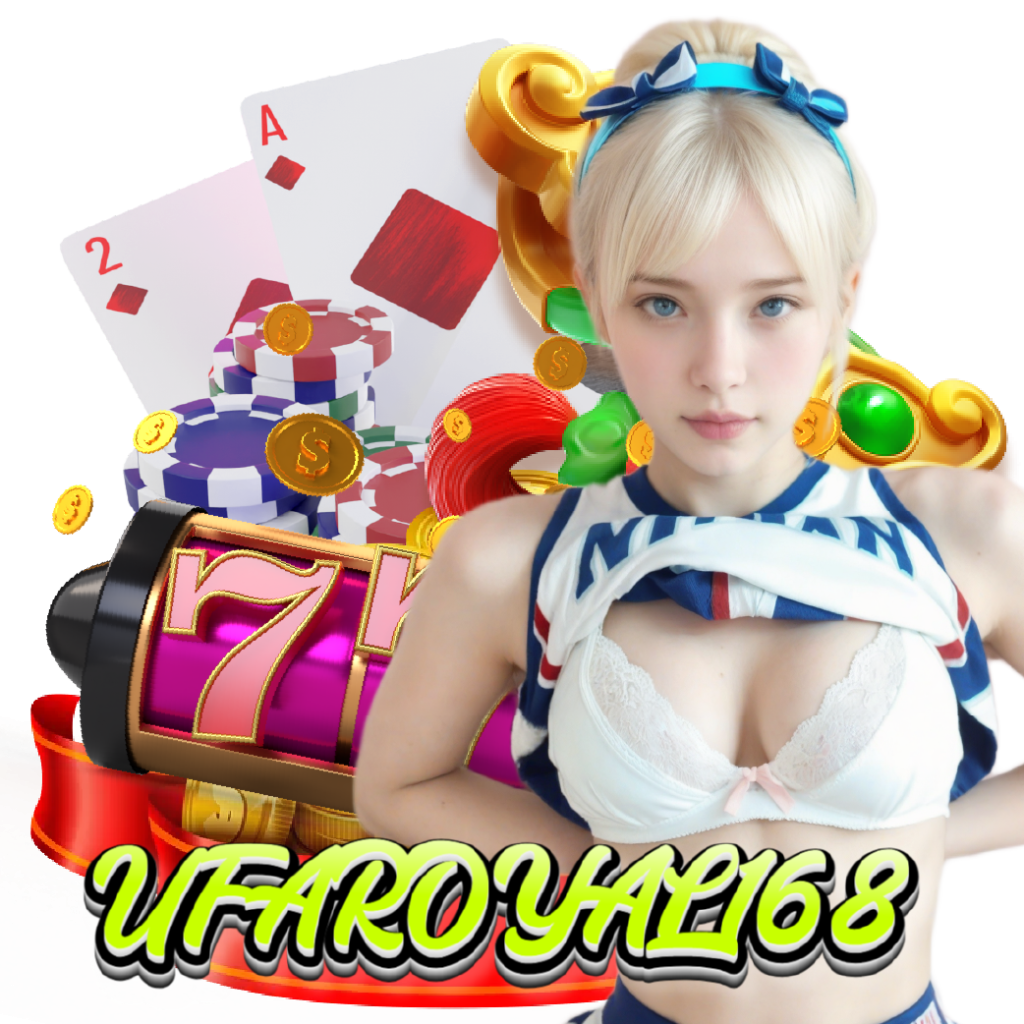 ufaroyal168 แตกง่าย